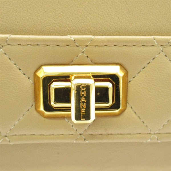 Leather Trapezoid Flap Bag - '10s