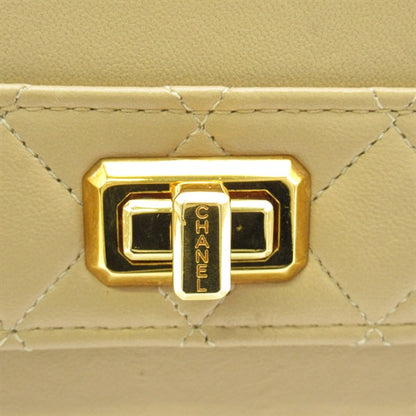 Leather Trapezoid Flap Bag - '10s