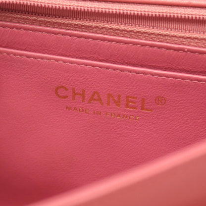 Chanel Matelasse Lambskin Shoulder Bag