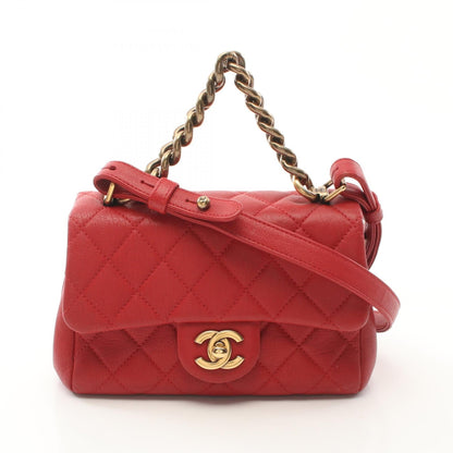 Chanel Matelasse Leather Handbag