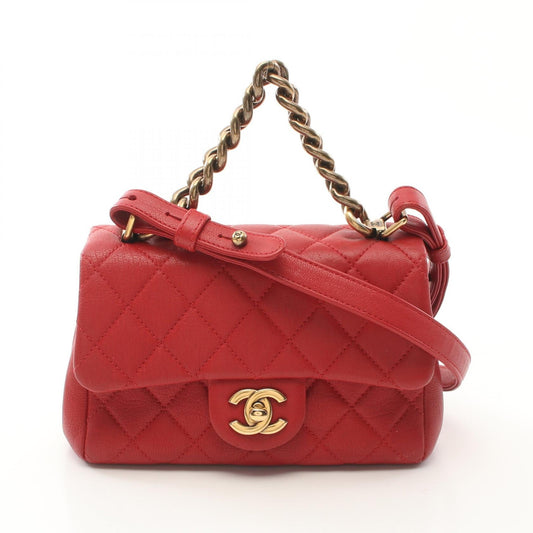 Chanel Matelasse Leather Handbag