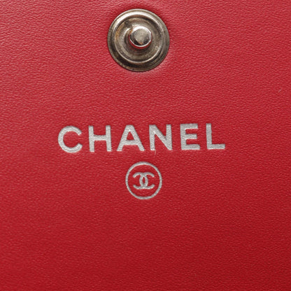 Chanel Coco Mark Grained Calfskin Long Wallet