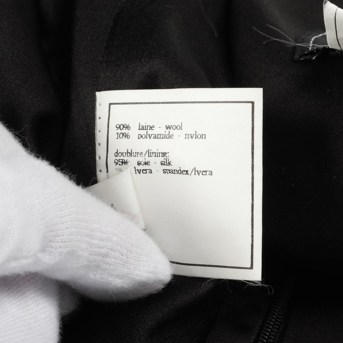 Chanel Coco Mark Button Wool Dress