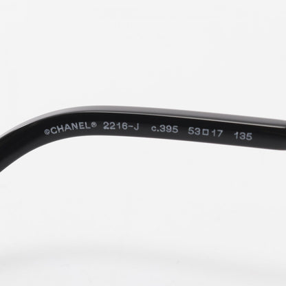 Chanel Square Shape Optical Glasses