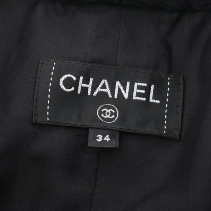 Chanel Coco Mark Embroidery Wool Silk Skirt