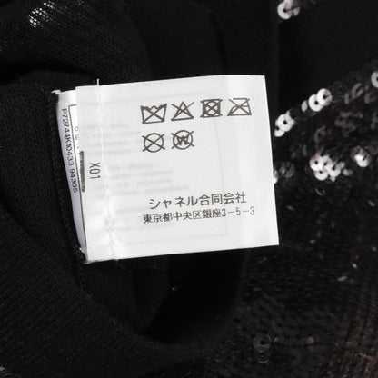 Chanel Coco Mark Sequin Nylon Cotton Jacket