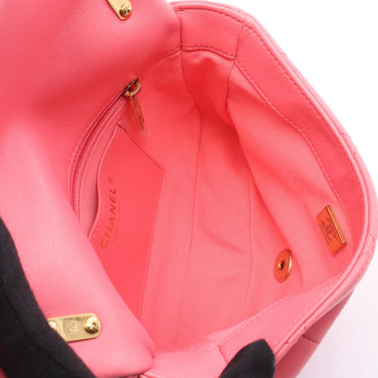 Chanel Matelasse Leather Shoulder Bag