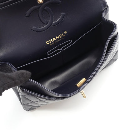 Chanel Matelasse Caviar Skin Shoulder Bag