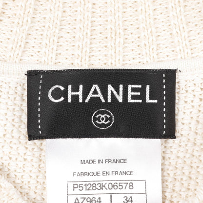 Chanel Coco Mark Button Cotton Cardigan