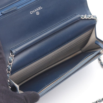 Chanel Coco Mark Caviar Skin Shoulder Bag