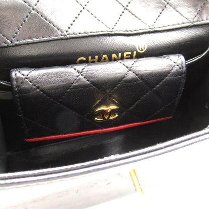 CC Bicolor Trapezoid Flap Bag - '10s