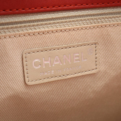 Chanel Matelasse Calfskin Tote Bag