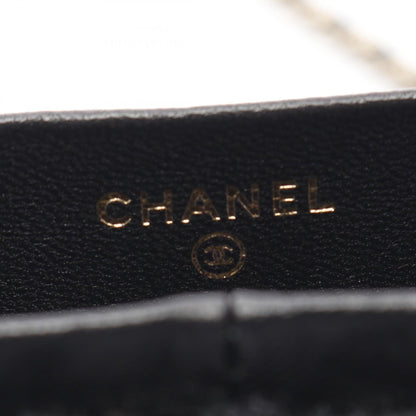 Chanel Matelasse Mobile Accessory