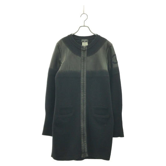 Chanel Long Cardigan Wool Cardigan