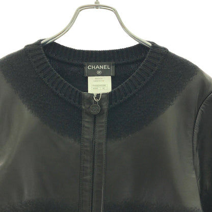 Chanel Long Cardigan Wool Cardigan