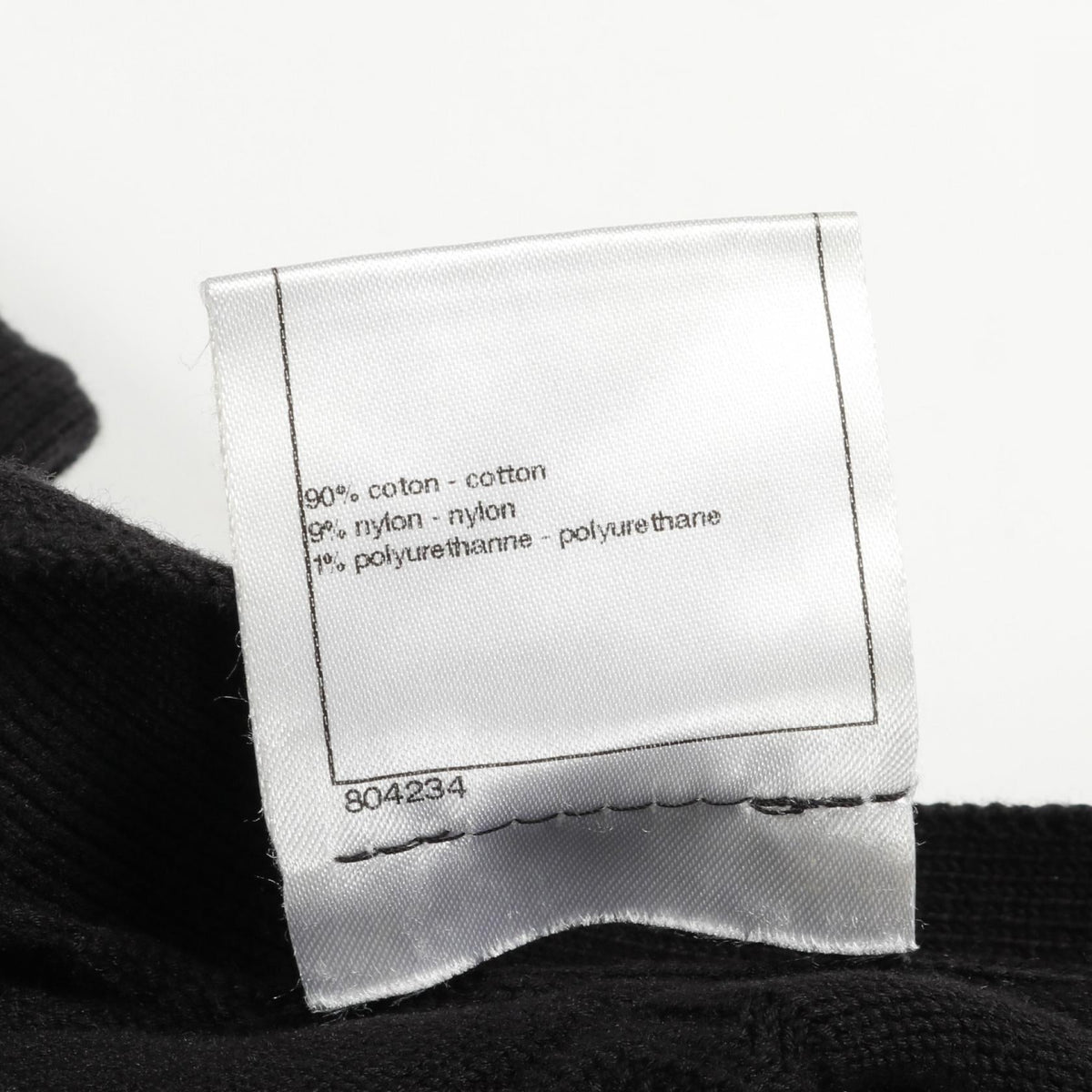 Chanel Coco Mark Button Cotton Cardigan