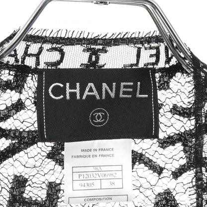 Chanel Coco Mark Cotton Cardigan Top