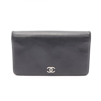 Chanel Coco Mark Long Calfskin Wallet