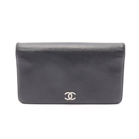 Chanel Coco Mark Long Calfskin Wallet