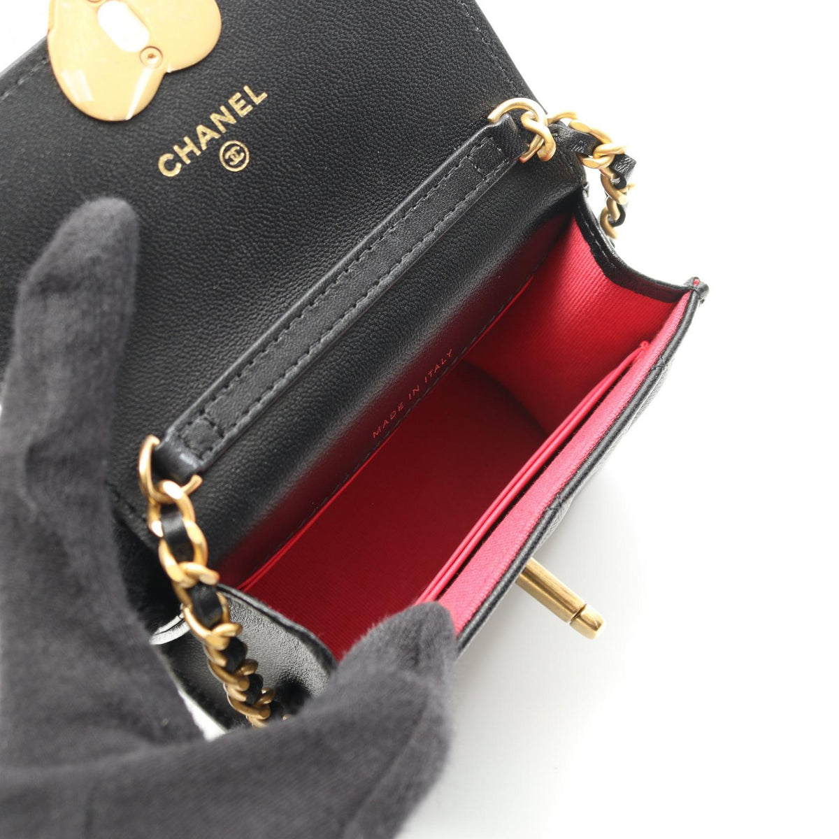 Chanel Mini Mini Matelasse Lambskin Shoulder Bag