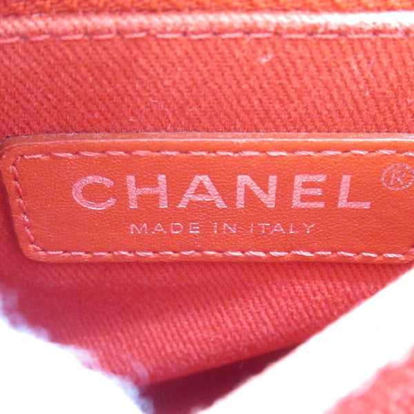Chanel CC Quilted Caviar Handle Bag Leather Handbag in Good condition