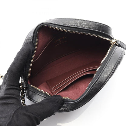 Chanel Matelasse Caviar Skin Wallet