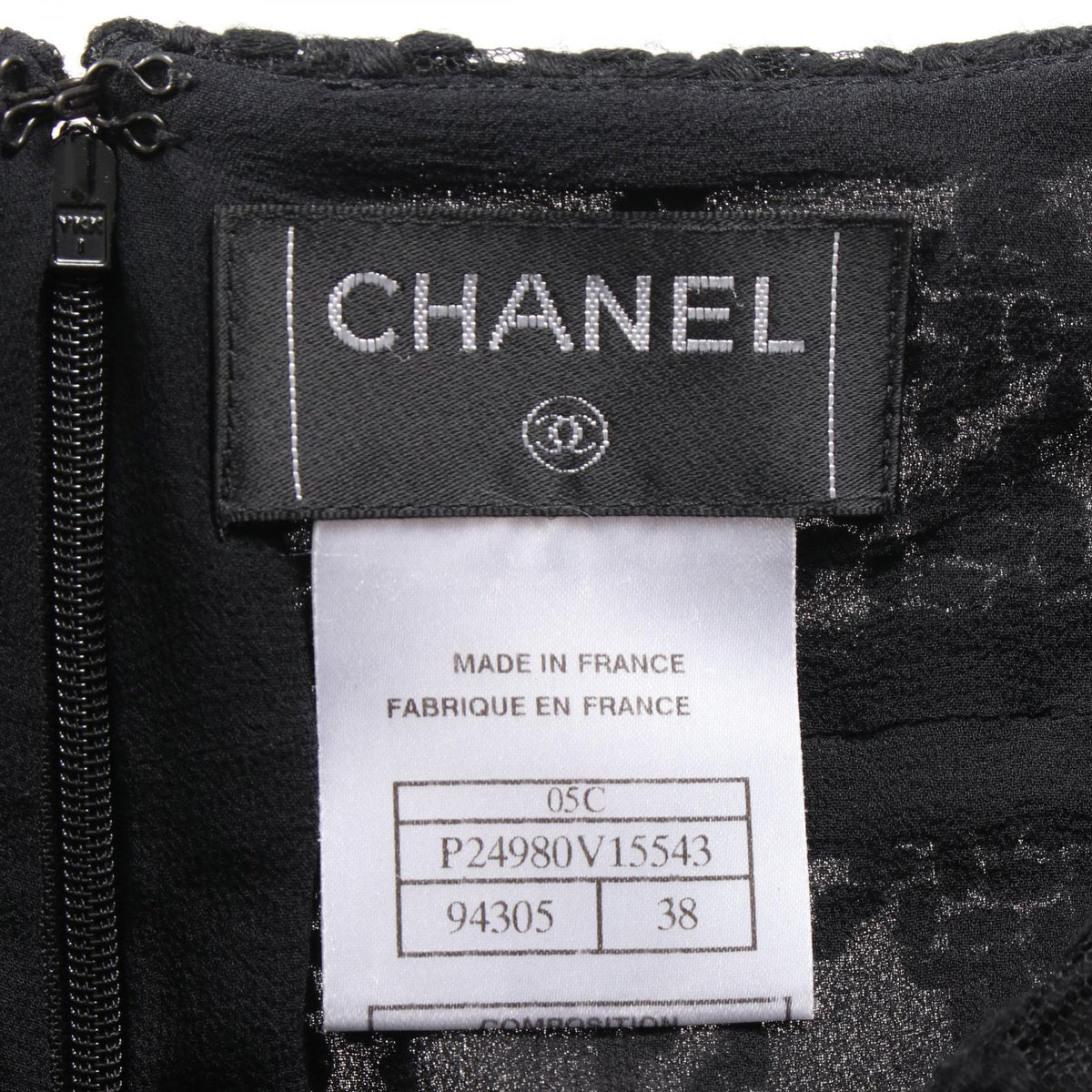 Chanel Suit Wool Nylon Suit