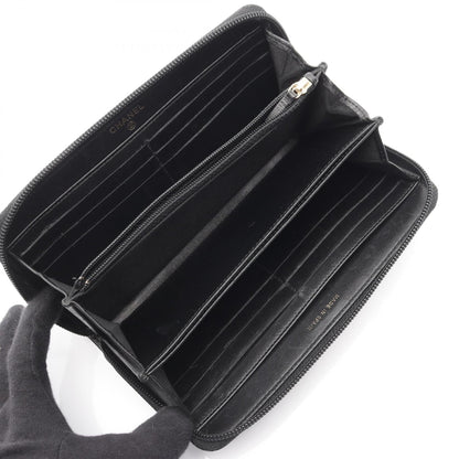 Chanel Boy Chanel Lambskin Long Wallet