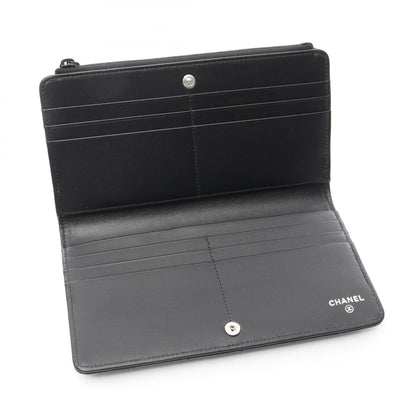 Chanel Matelasse So Black Calfskin Long Wallet