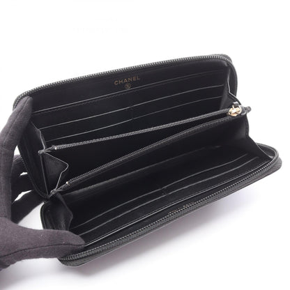 Chanel Coco Mark Calfskin Long Wallet