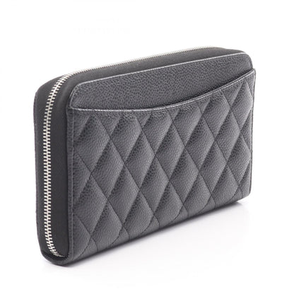 Chanel Classic Long Zip Wallet Grained Calfskin Wallet