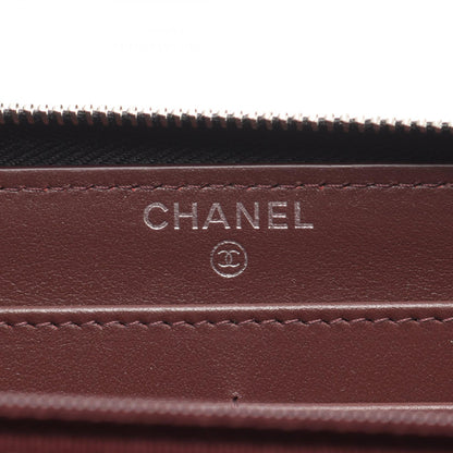 Chanel Classic Long Zip Wallet Grained Calfskin Wallet