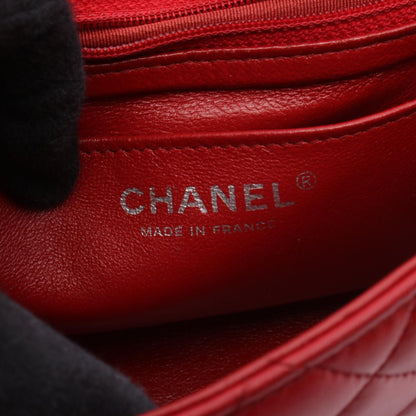 Chanel Mini Matelasse Leather Shoulder Bag