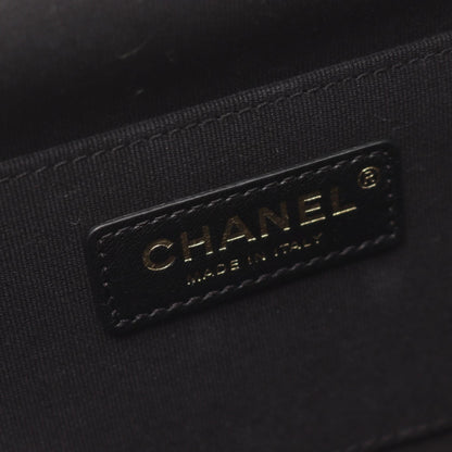 Chanel Matelasse Leather Shoulder Bag