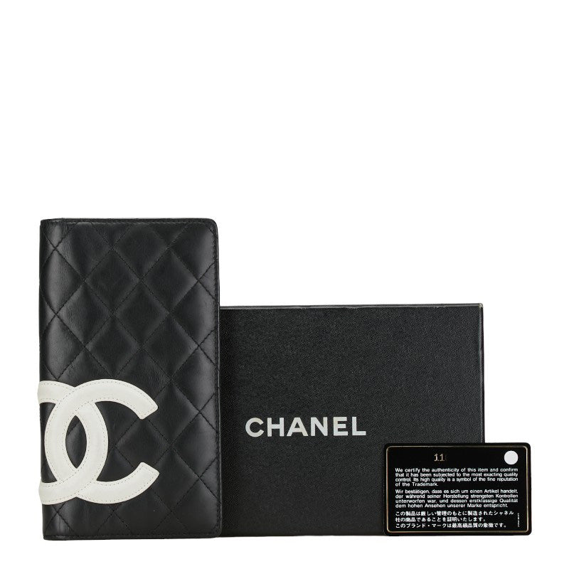 Chanel Cambon Quilted Leather Bifold Wallet Leather Long Wallet in Good condition