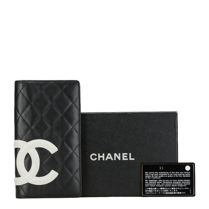 Chanel Cambon Quilted Leather Bifold Wallet Leather Long Wallet in Good condition