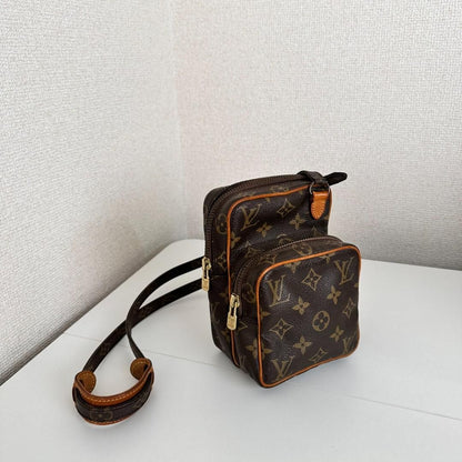 Louis Vuitton LV Monogram Amazone GM Vintage - Brown Crossbody Bags, Handbags MR0104202530098