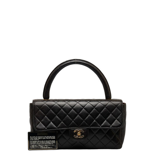 Chanel Matlasse Parent-Child Bag Parents Only Black Lambskin