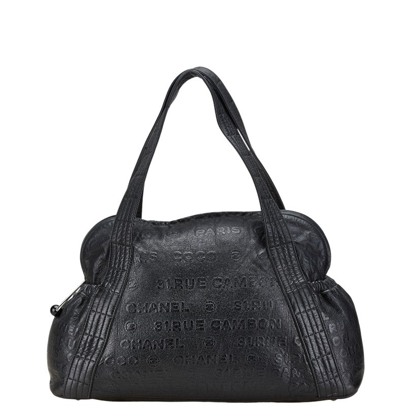 Chanel Unlimited Leather Handbag