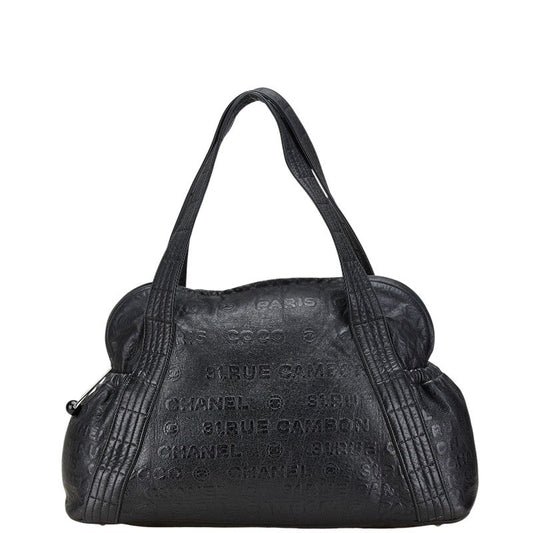 Chanel Unlimited Leather Handbag