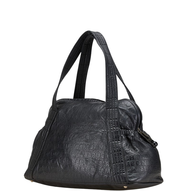 Chanel Unlimited Leather Handbag