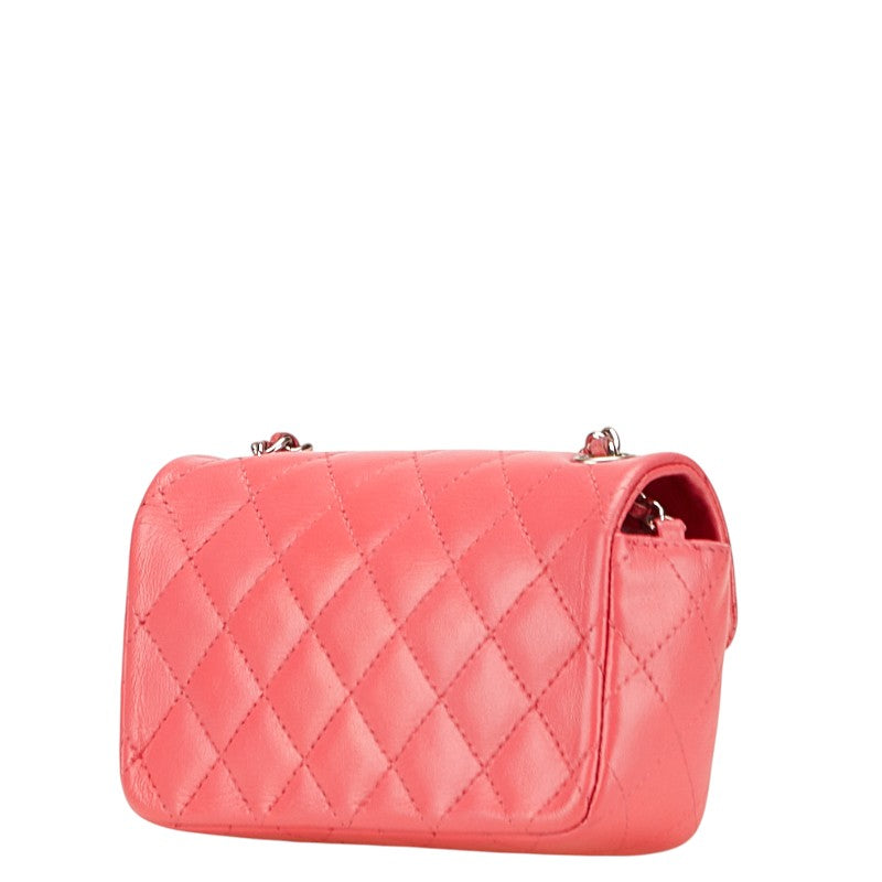 Chanel Coco Mark Mini Matelasse Lambskin Shoulder Bag
