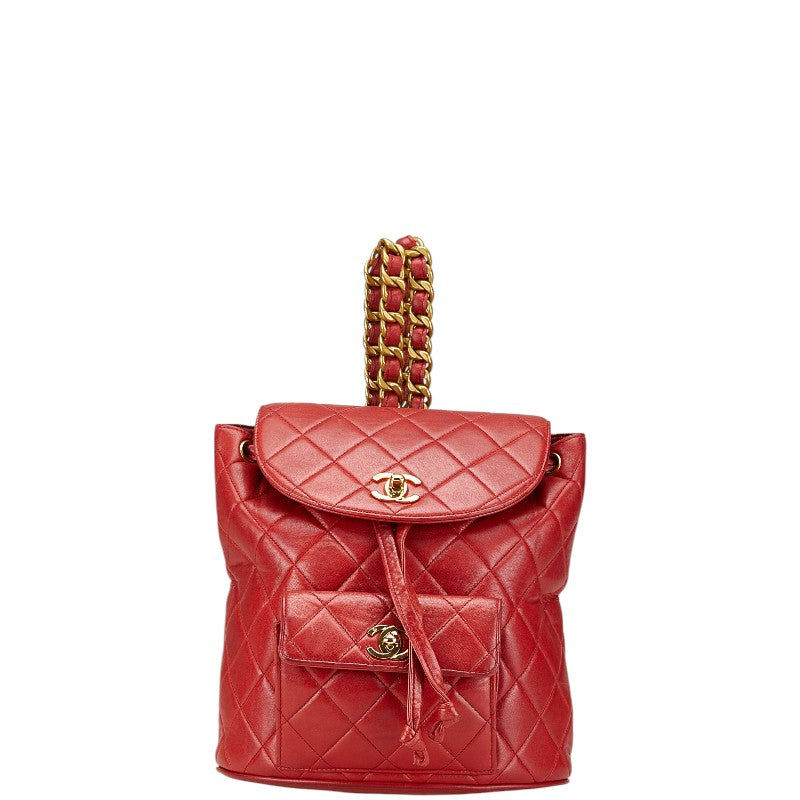 Chanel Coco Mark Matelasse Lambskin Backpack