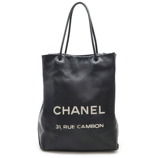Chanel Leather Essential Medium 2way Tote Bag