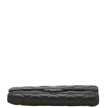Chanel Coco Mark Matelasse Lambskin Long Wallet