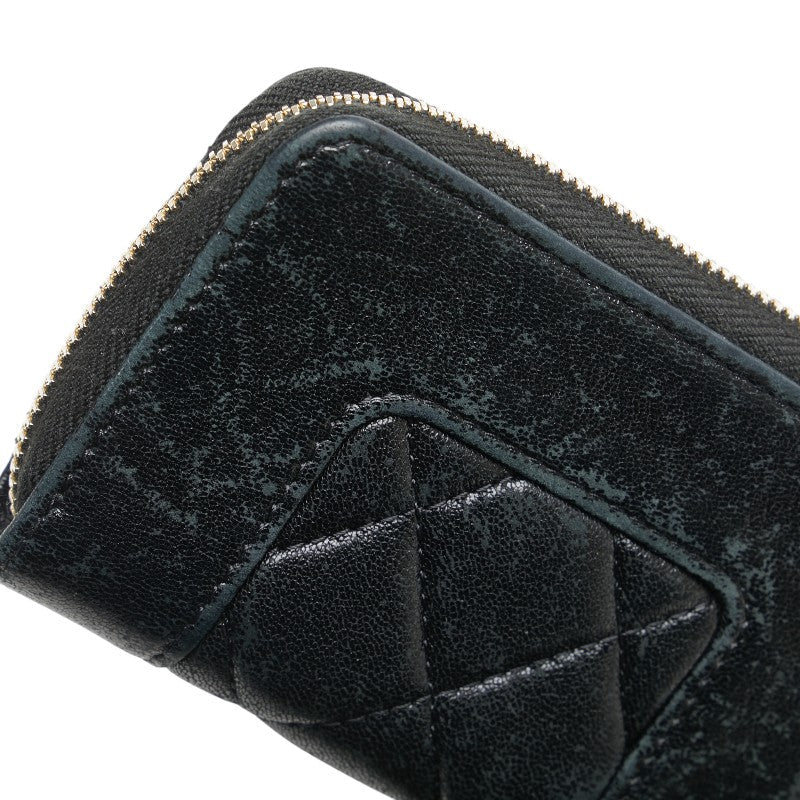 Chanel Coco Mark Turnlock Matelassé Lambskin Coin Purse