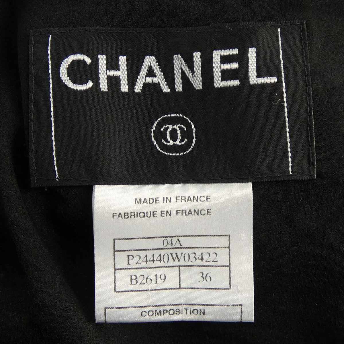 Chanel Jacket