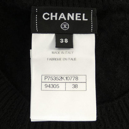 Chanel P75352K10778 Cashmere Dress