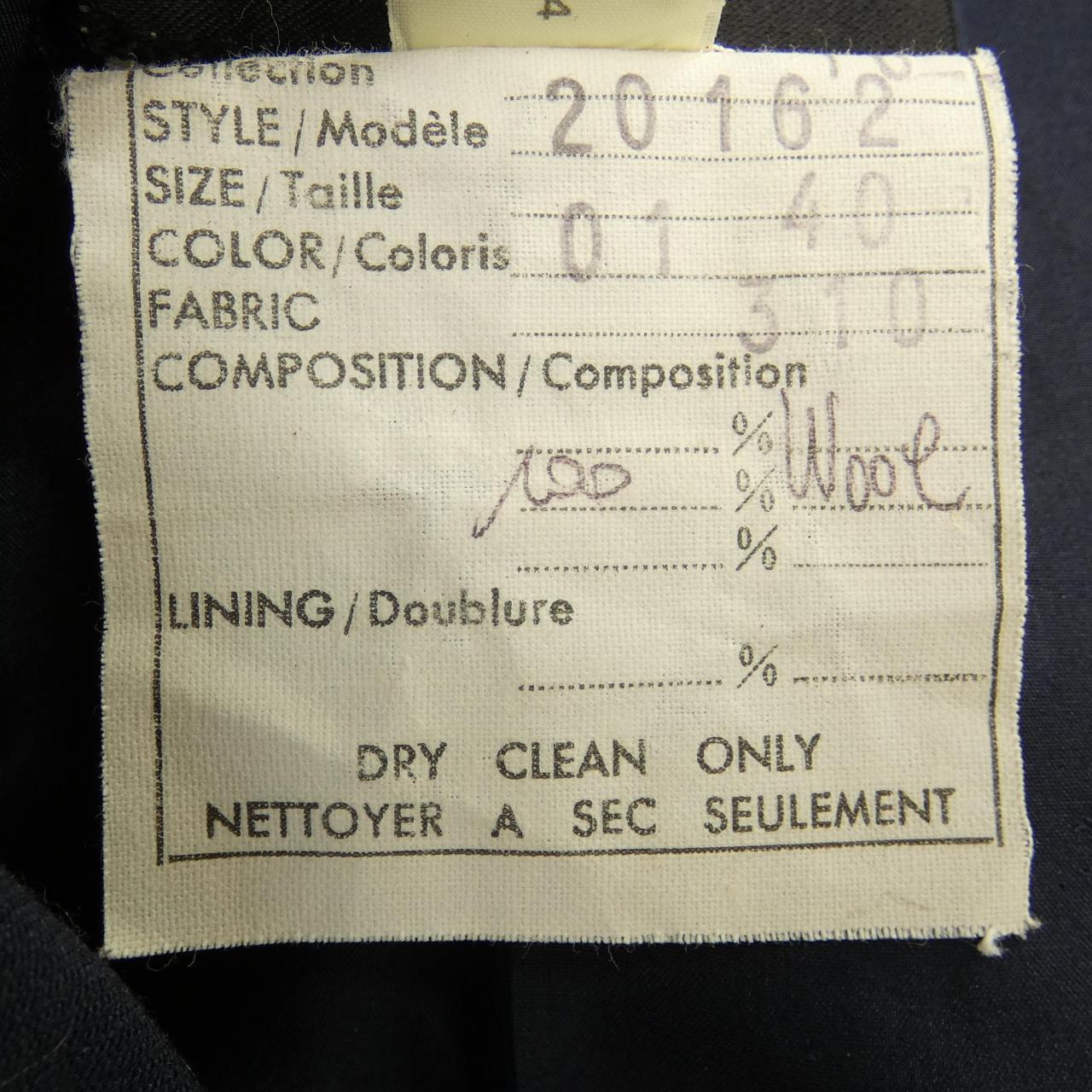 Chanel Vintage Suit