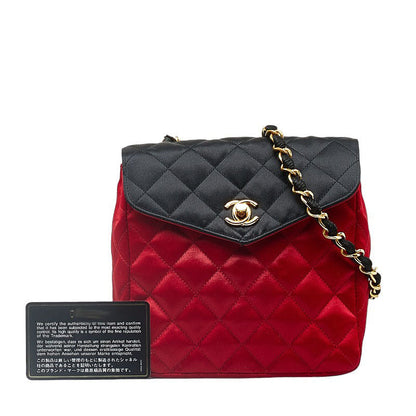 Chanel Quilted Satin Chain Shoulder Bag Canvas Shoulder Bag in Good condition